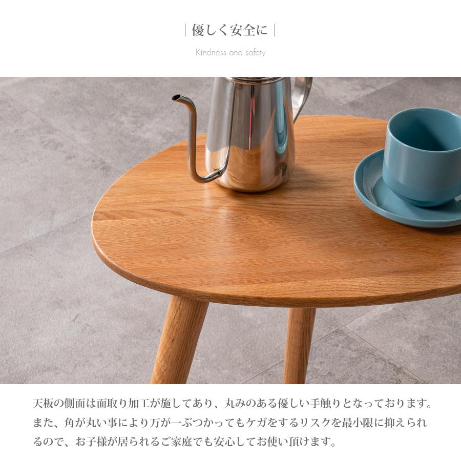 サイドテーブル おしゃれ 幅65 オーク レッドオーク FAS級 無垢材 天然