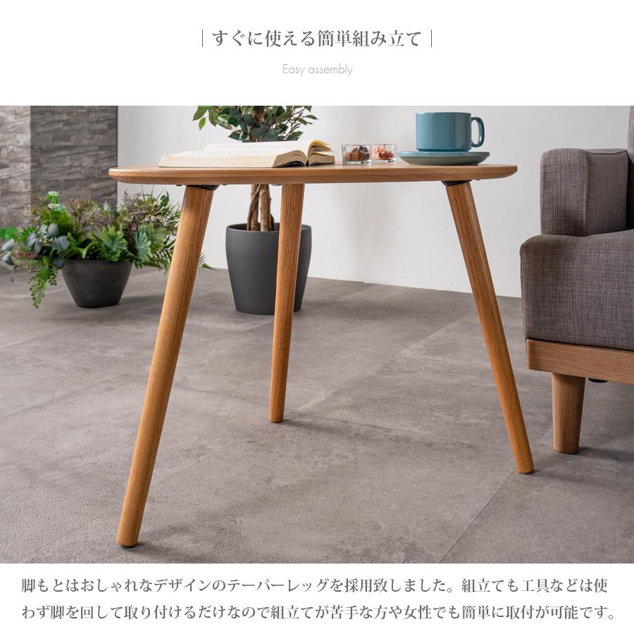 サイドテーブル おしゃれ 幅65 オーク レッドオーク FAS級 無垢材 天然