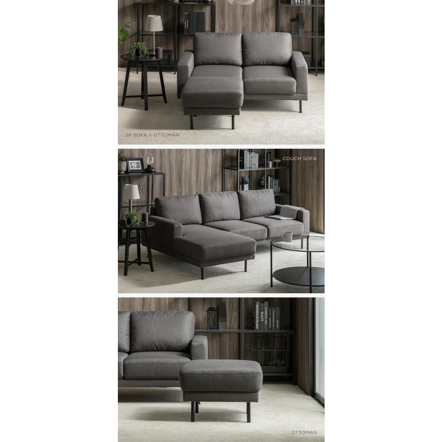 ARTTOWN ソファ ソファー 2人掛け L字ソファー 撥水加工 二人掛け