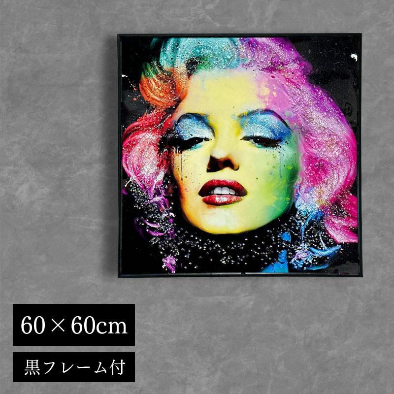 水晶パネル アートパネル 60×60cm ポップアート 黒フレーム付き