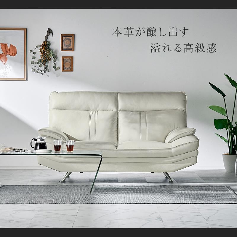 KAGUWORLD ソファ 2人掛け 2人用 革ソファー 2P 厚革 レザー 本革