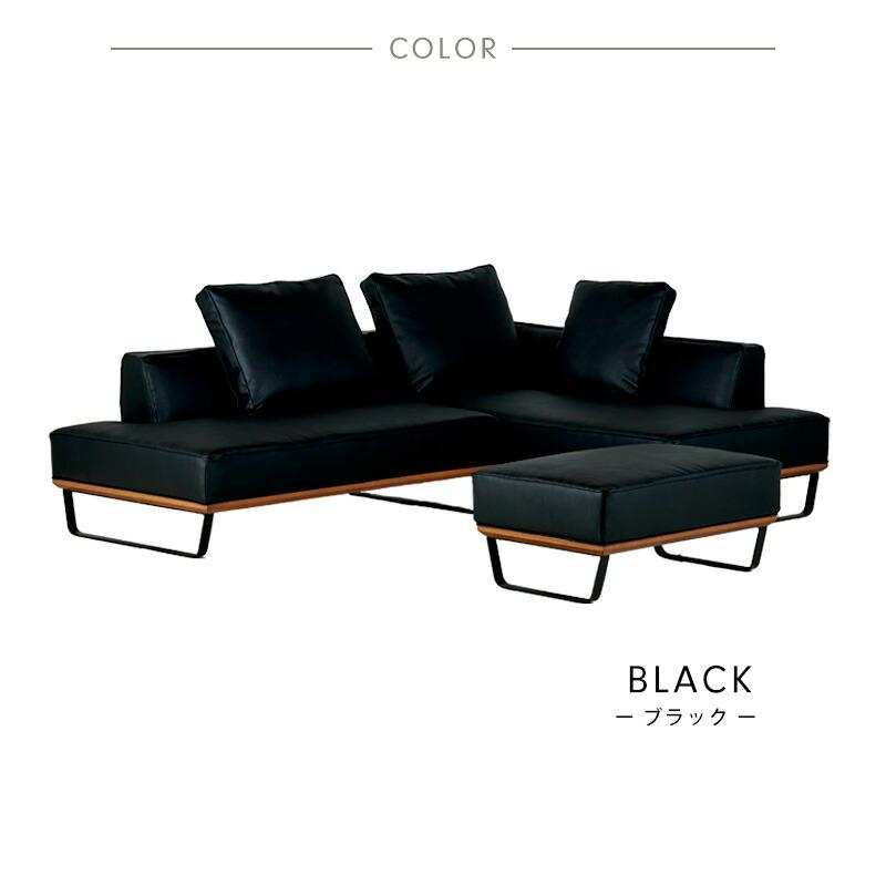 KAGUWORLD カウチソファ コーナーソファー ローバック 2Pソファ L字