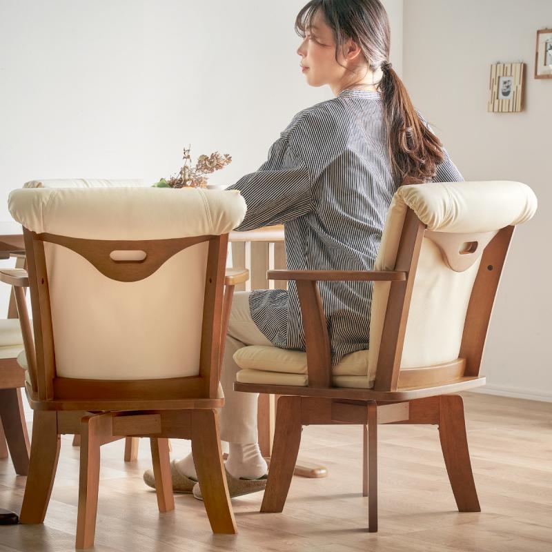 KAGUWORLD ダイニングチェア グランデ カフェチェア 1脚 チェア単品