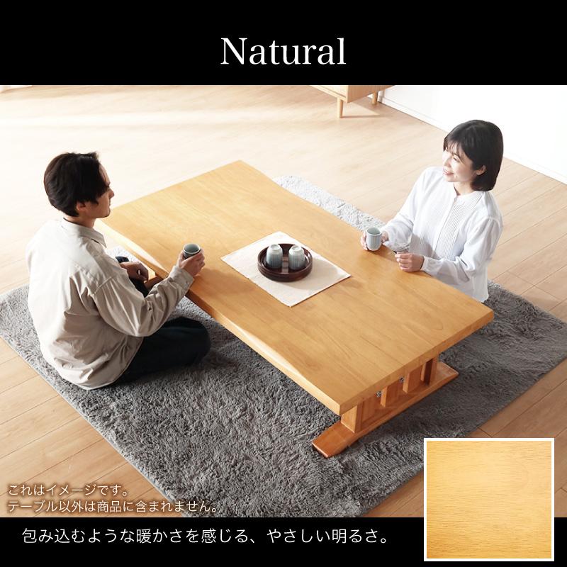 KAGUWORLD 座卓 ローテーブル 幅150 センターテーブル おしゃれ