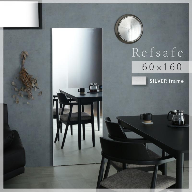 KAGUWORLD 割れない鏡 超軽量 ミラー アルミ ソフトミラー 鏡 縦 160cm