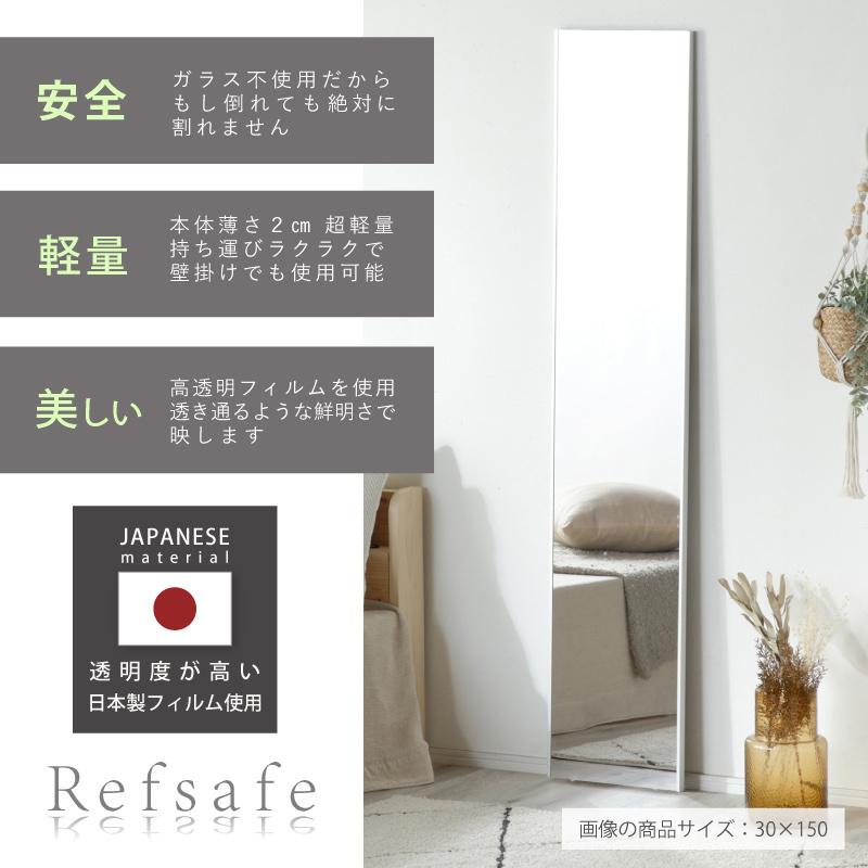 KAGUWORLD 割れない鏡 超軽量 ミラー アルミ ソフトミラー 鏡 縦 160cm