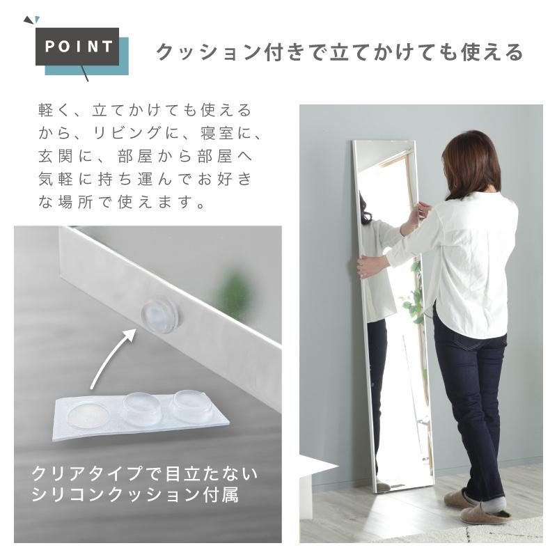 KAGUWORLD 割れない鏡 超軽量 壁掛け 全身鏡 姿見 縦 160cm 160 幅