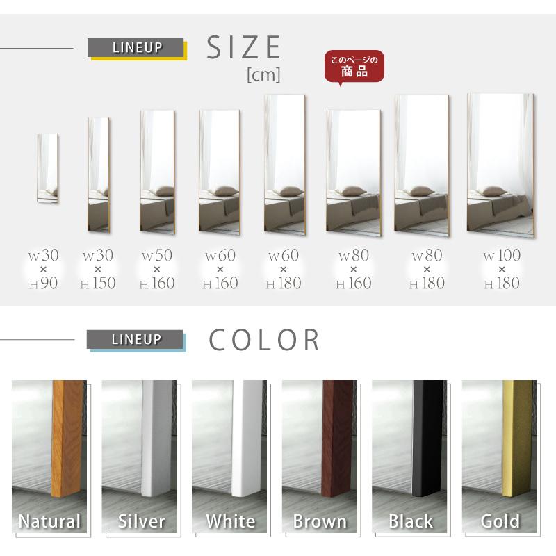 KAGUWORLD 割れない鏡 超軽量 壁掛け 全身鏡 姿見 縦 160cm 160 幅