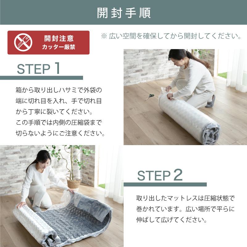 KAGUWORLD ポケットコイルマットレス 沈み込み防止 エッジサポート 極