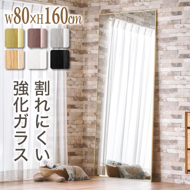 ○KARE design○ ミラー 100×80cm ウォールミラー 廃盤品 鏡 ○KARE