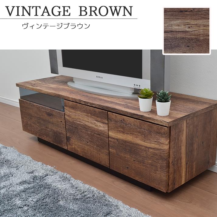 ブラウン グレー テレビボード 幅120 モダン シンプル かっこいい