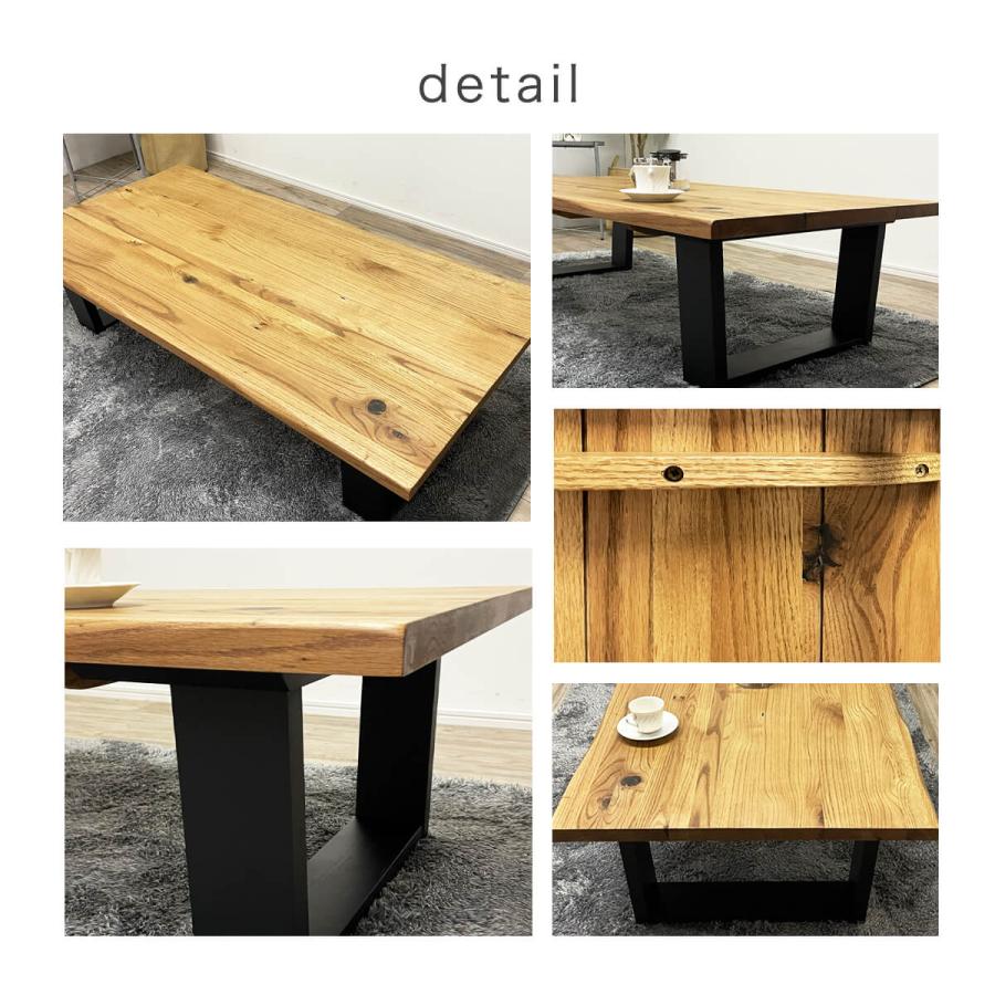 座卓 ローテーブル 150cm オーク 無垢材 4人掛け 和モダン 和風 洋風