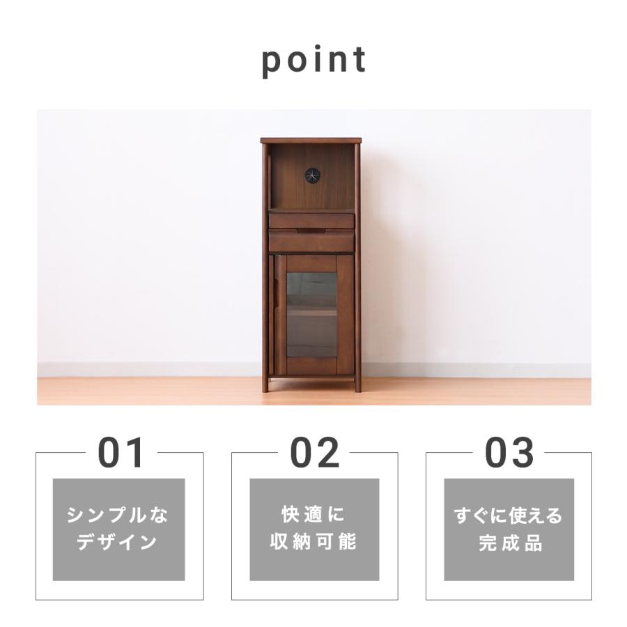 電話台 ルーター 収納 棚 完成品 幅34 スリム FAX台 キャビネット