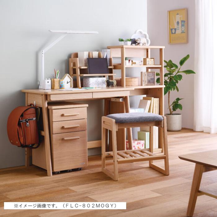 コイズミファニテック コイズミ 木製 スツール ファリススツール FLC