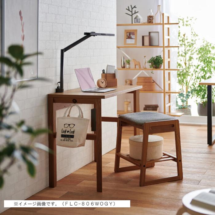 コイズミファニテック コイズミ 木製 スツール ファリススツール FLC