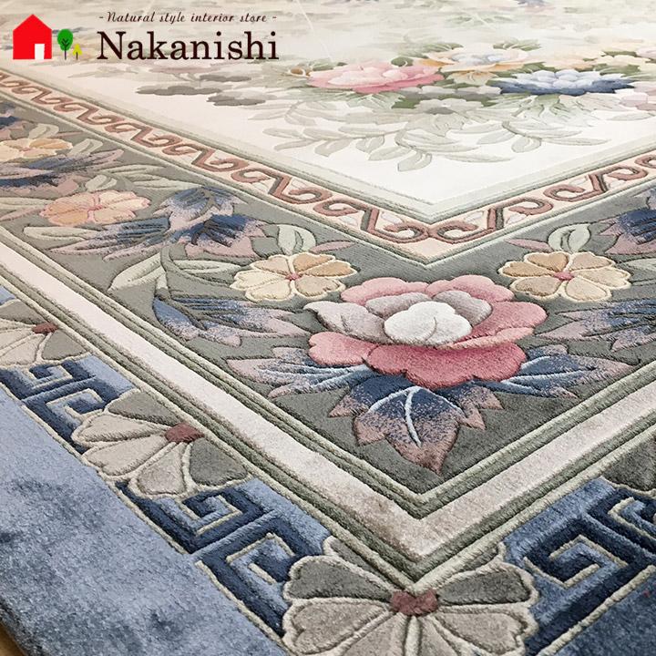 アクセント ラグ 絨毯 カーペット シルク 中国段通 約3畳 約168×244cm