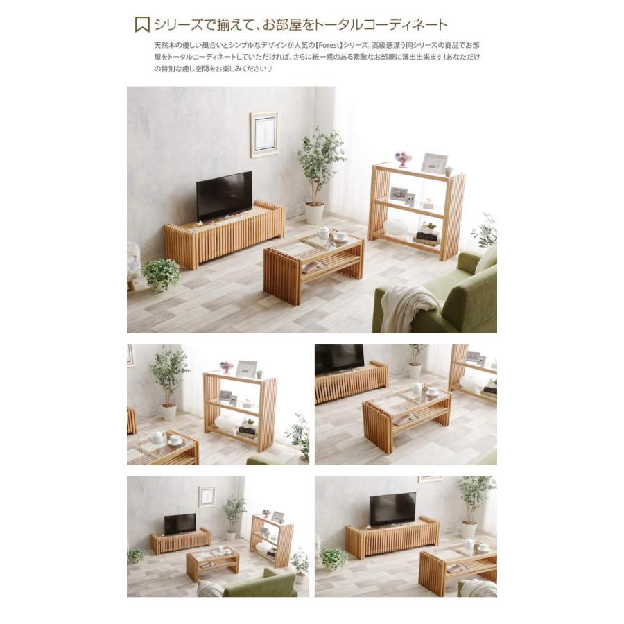 ラック ディスプレイ シェルフ 木製ラック オープンラック ウッド