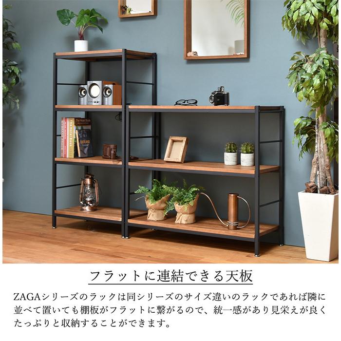 ラック スチールラック オープンラック ディスプレイラック ウッド