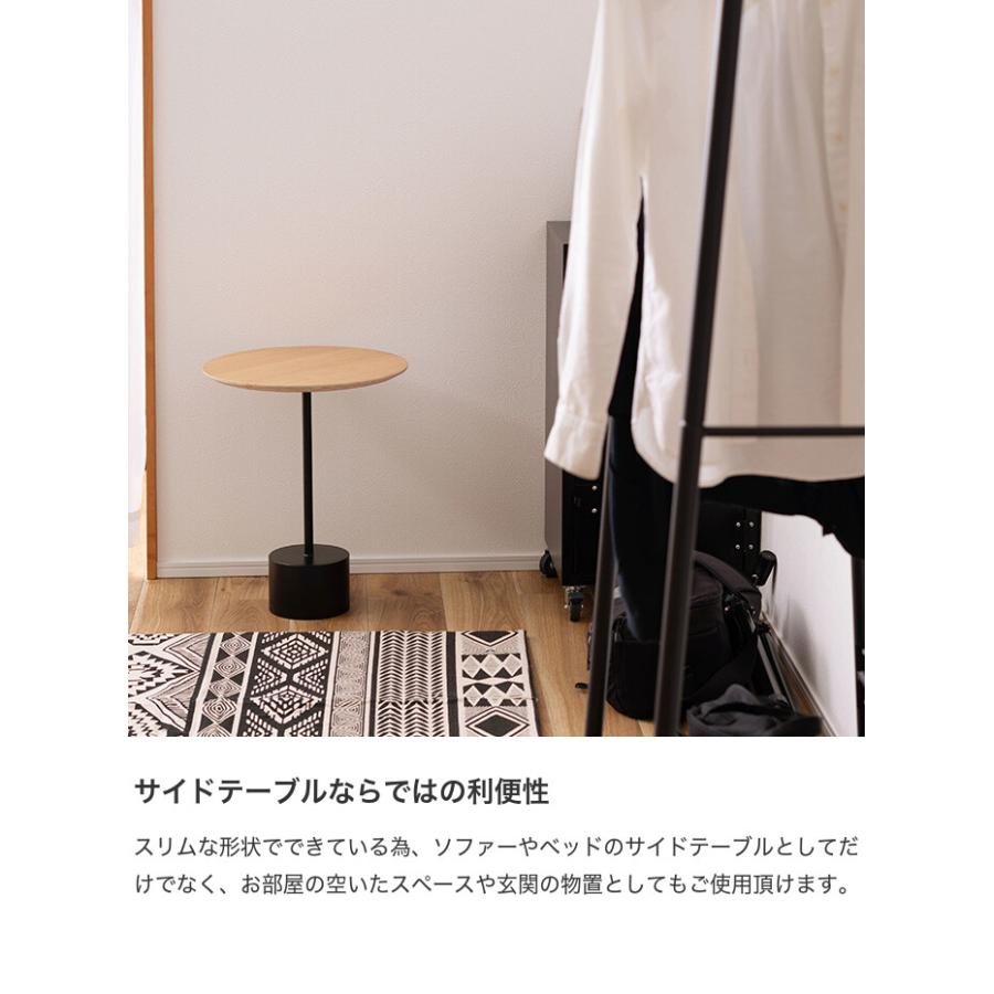 サイドテーブル ダイニング ベットサイド テーブルサイド デスク