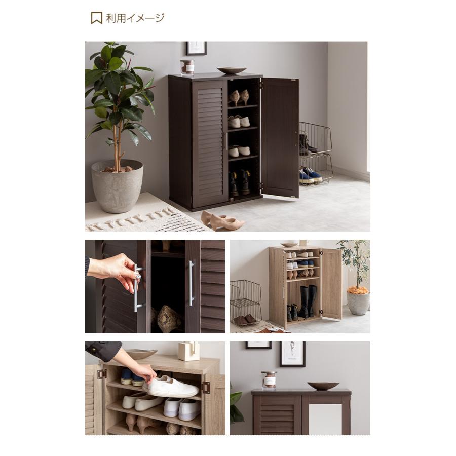 シューズボックス 靴箱 下駄箱 シューズラック ミラー ミラー付き 鏡