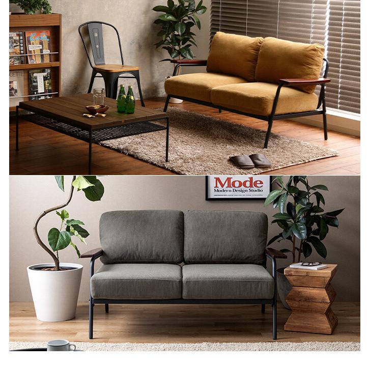 ソファ 2人掛けソファ コーデュロイ コンパクト 省スペース 小さめ 二