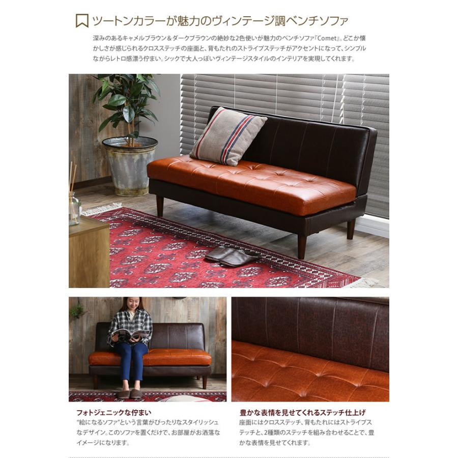 ソファ ソファー 2人掛け レザー コンパクト ソファーベッド