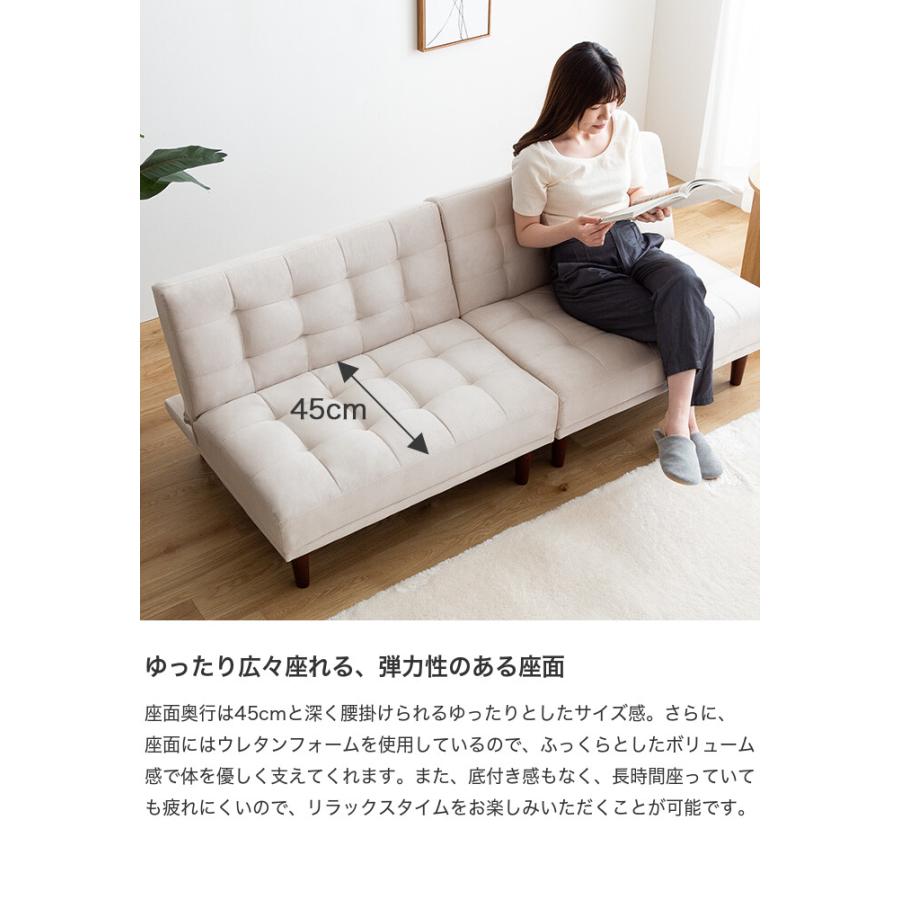 ソファベッド ソファ ベッド ソファー リクライニング 1人掛け フロア