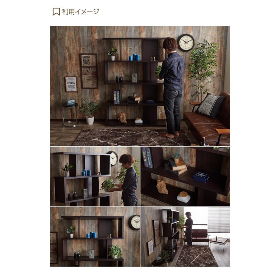 ラック ディスプレイラック コレクションラック オープンラック 棚