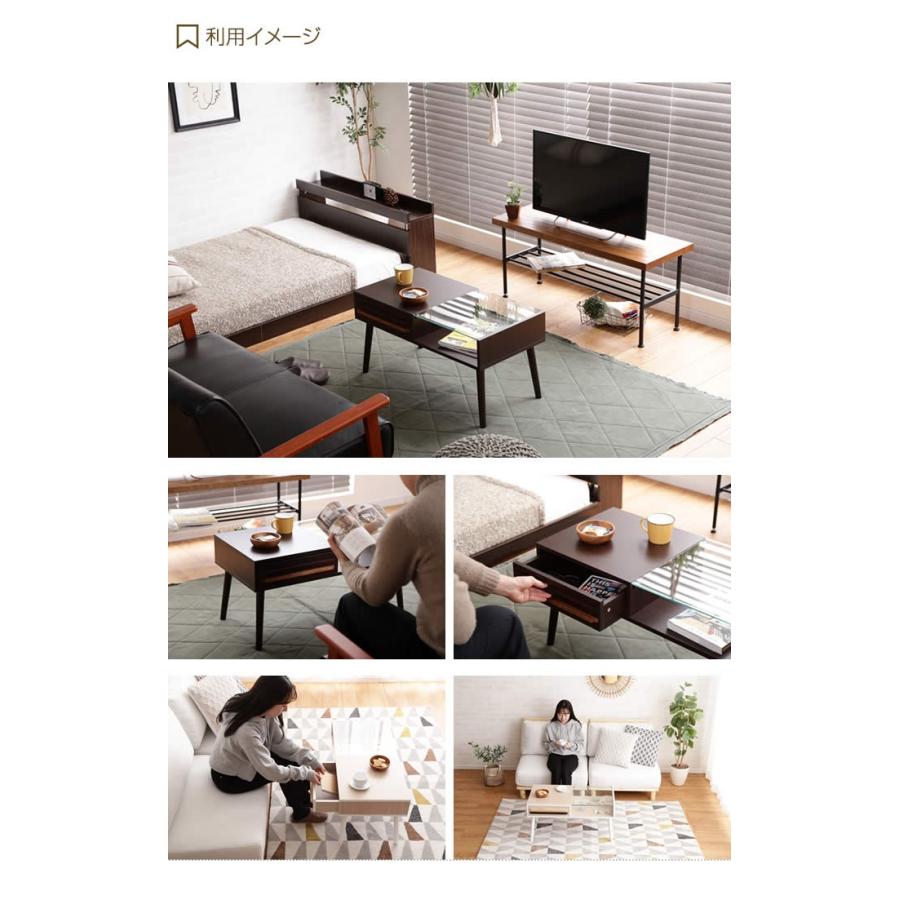 センターテーブル テーブル ローテーブル ガラステーブル 引出付き