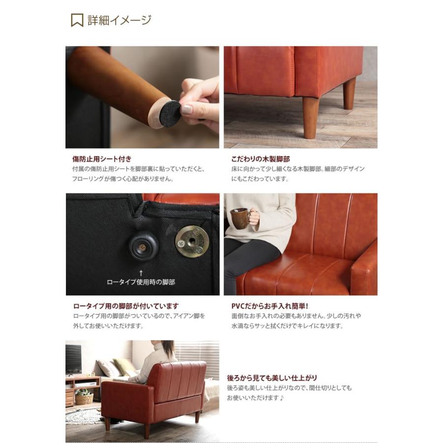 ソファ ソファー 2人掛けソファ 2人掛けソファー 2人掛け 2P 二人掛け