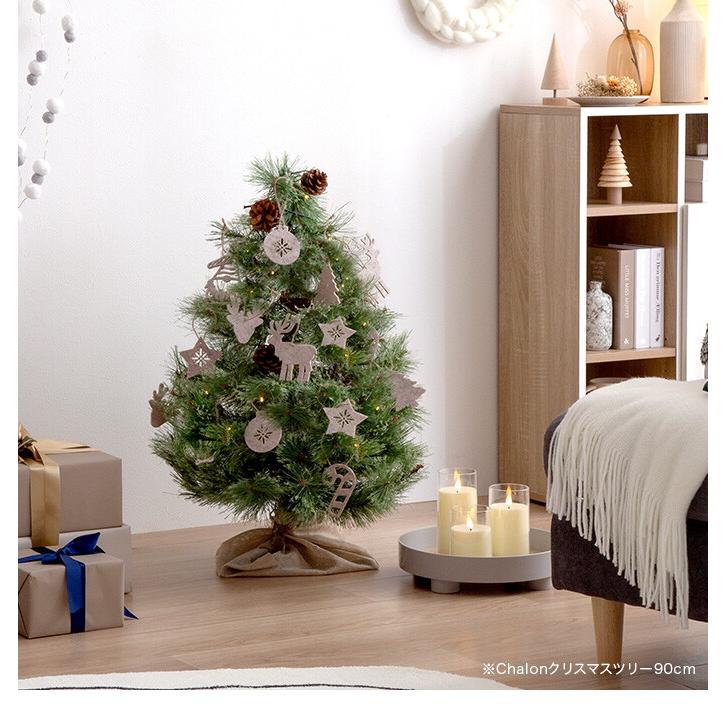 クリスマス オーナメント セット 14個 クリスマスツリー 飾り フェルト