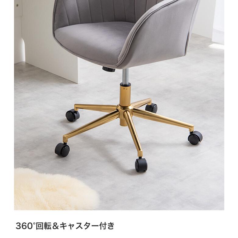 デスクチェア オフィスチェア ベロア ハイバック キャスター付 昇降