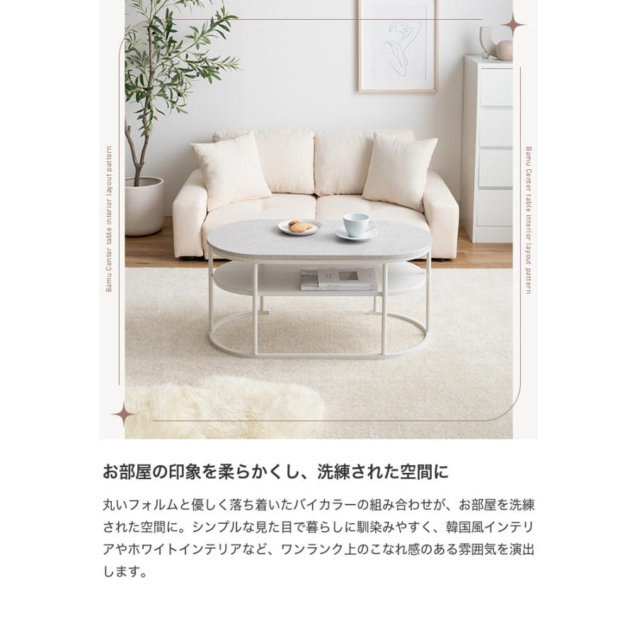 センターテーブル ローテーブル ローボード テレビ台 リビングテーブル