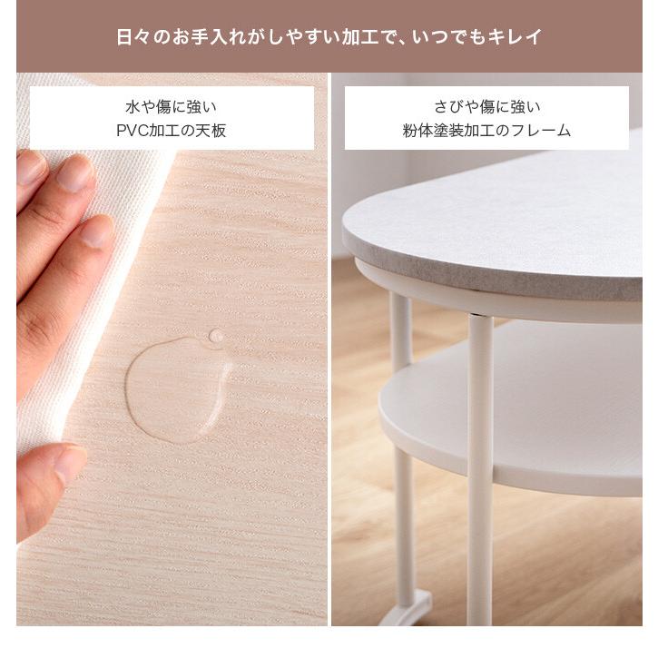 センターテーブル ローテーブル ローボード テレビ台 リビングテーブル