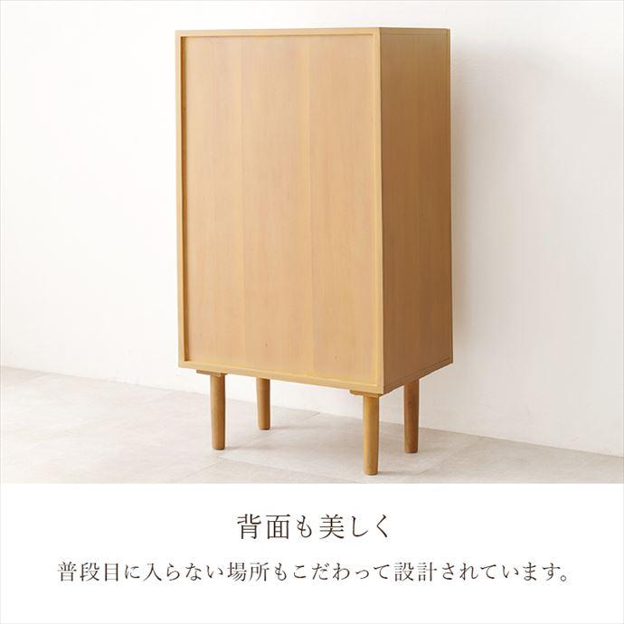 キャビネット チェスト サイド ラタン 籐 収納 可動棚 コンパクト 省