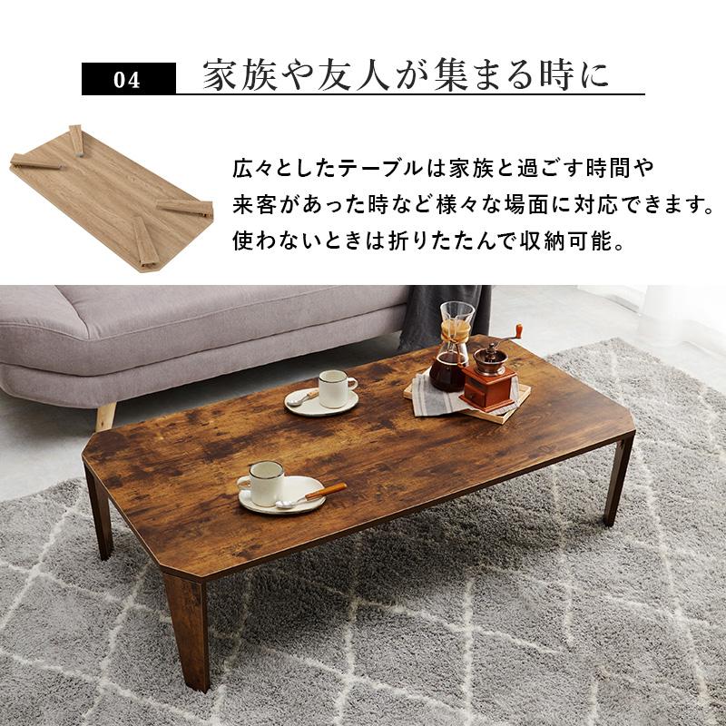 テーブル ローテーブル センターテーブル 折りたたみテーブル 四角