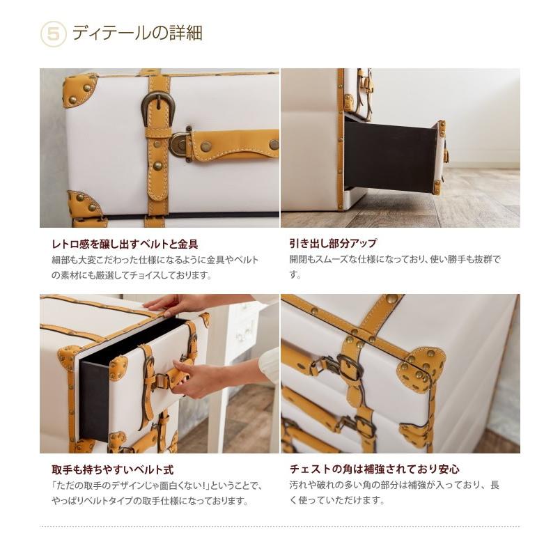 チェスト タンス 収納 おしゃれ 北欧 リビング収納 幅41 アンティーク