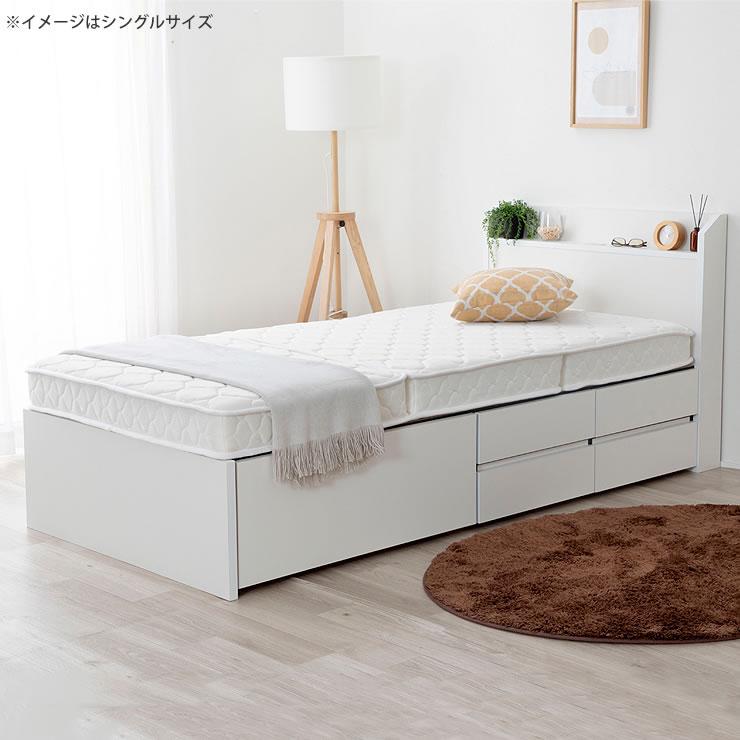 三つ折りポケットコイルマットレス セミダブルサイズ ※代引き不可