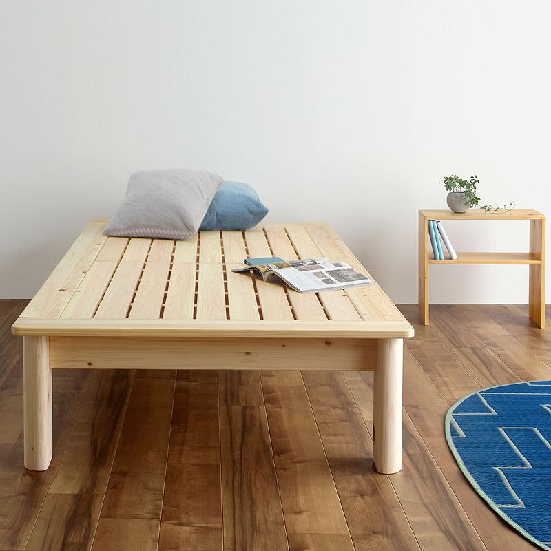 すのこベッド 総ヒノキ シングルサイズ フレームのみ すのこベット