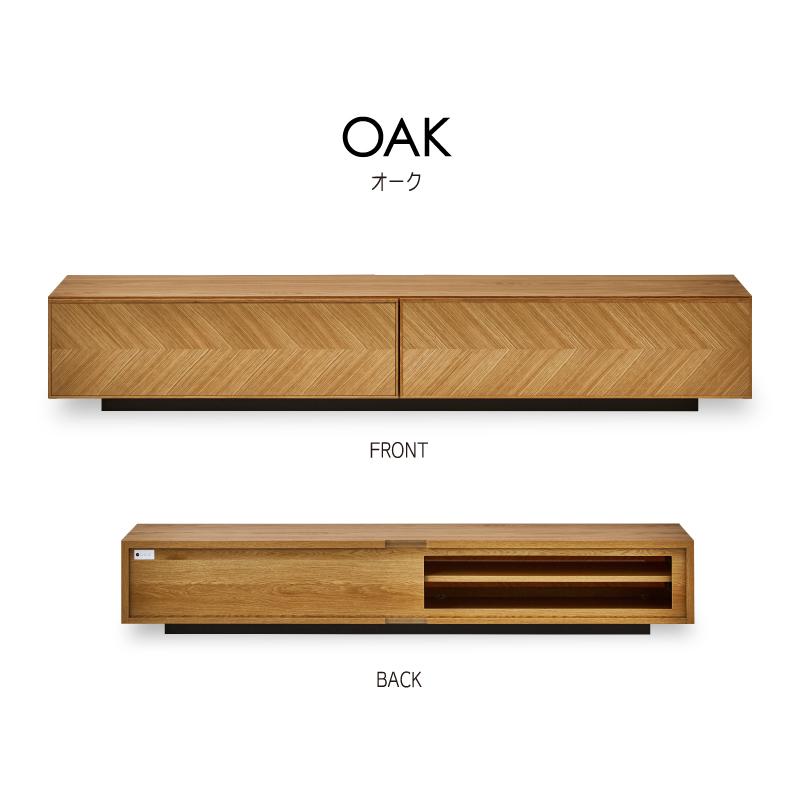 NIPPONAIRE 関家具 公式店 テレビ台 ローボード 国産 200 おしゃれ TV