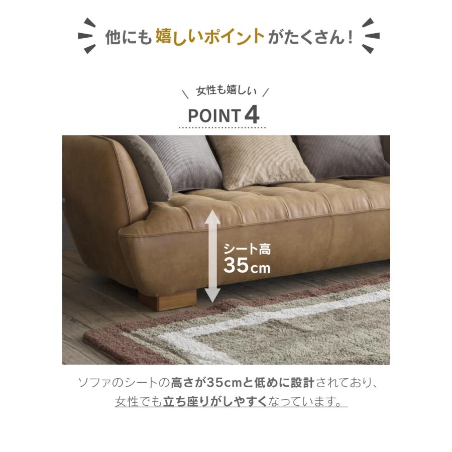 CRUSH CRASH PROJECT 関家具 公式店 ソファー 3人掛け 三人掛け 椅子