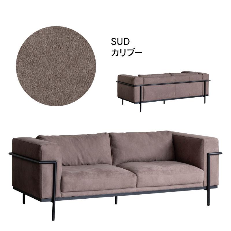 CRUSH CRASH PROJECT 関家具 公式店 ソファー 3人掛け おしゃれ ソファ