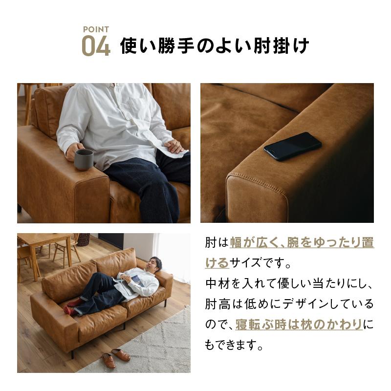 CRUSH CRASH PROJECT 関家具 公式店 ソファー 2人掛け ローソファー