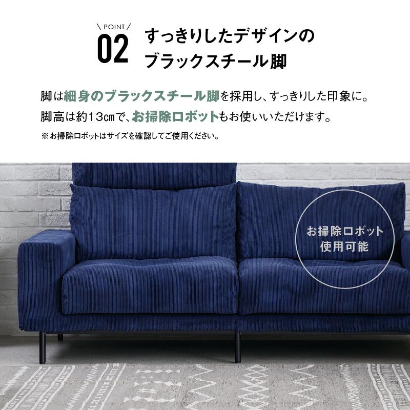 CRUSH CRASH PROJECT 関家具 公式店 スツール オットマン ソファー