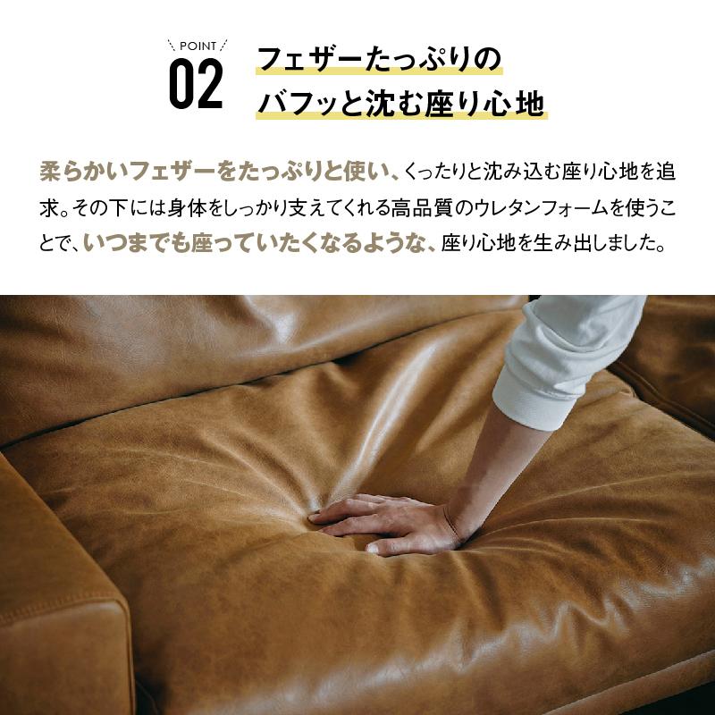 CRUSH CRASH PROJECT 関家具 公式店 スツール オットマン ソファー