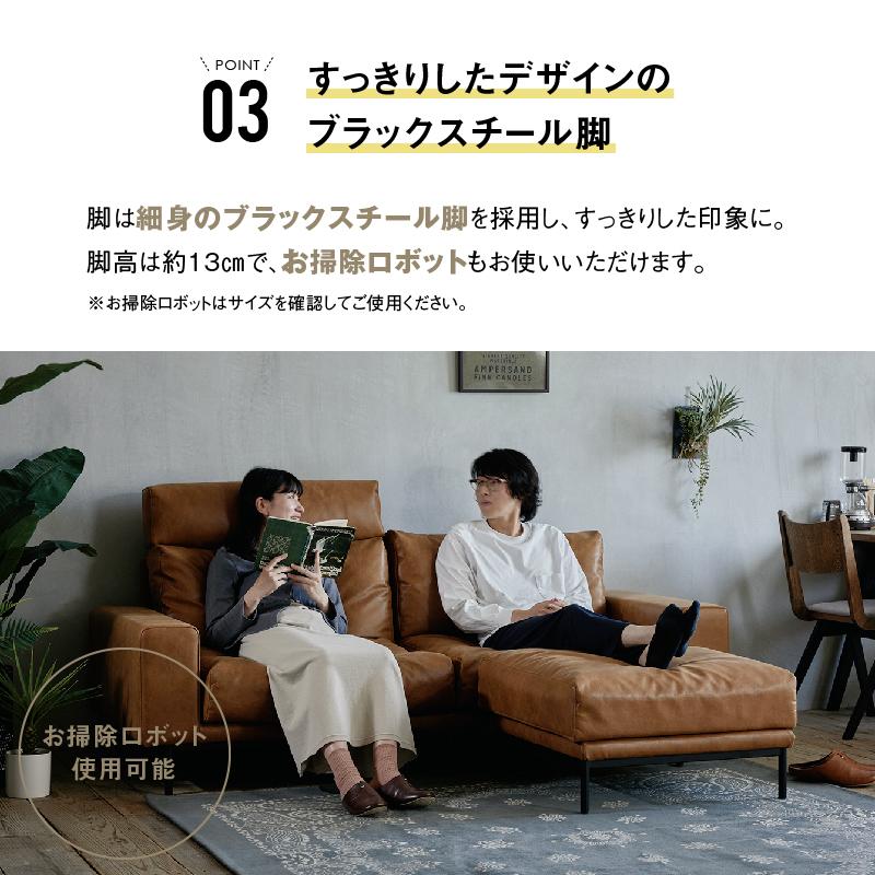 CRUSH CRASH PROJECT 関家具 公式店 スツール オットマン ソファー