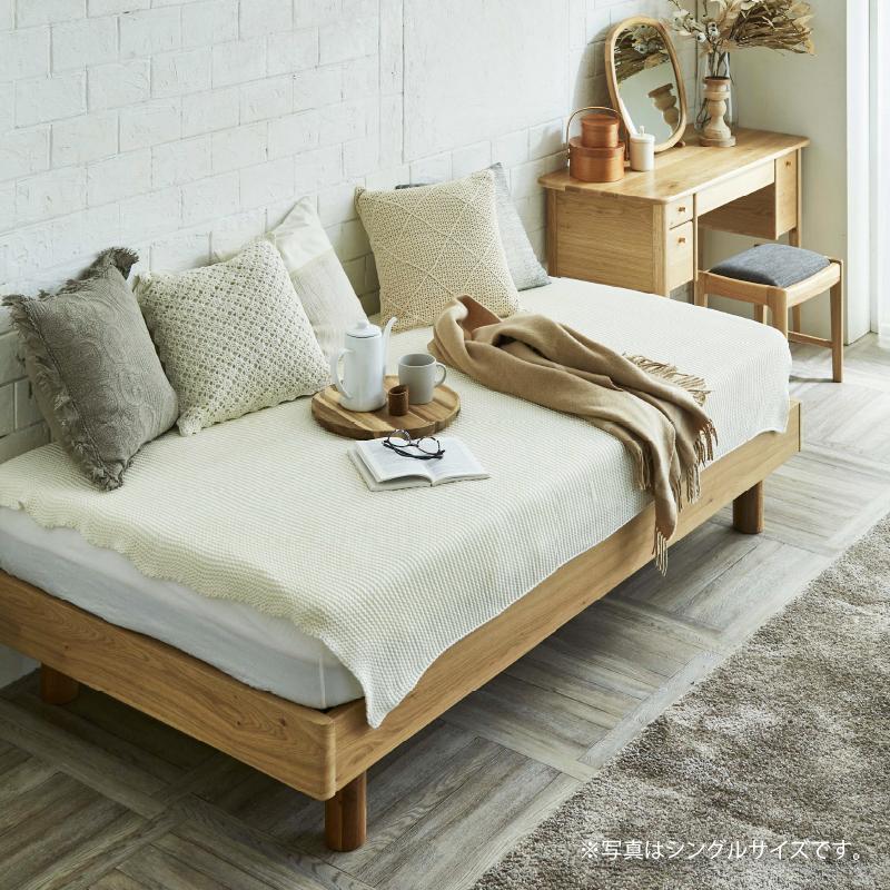関家具 公式店 ベッド ダブル ベット ベッドフレーム 北欧 おしゃれ