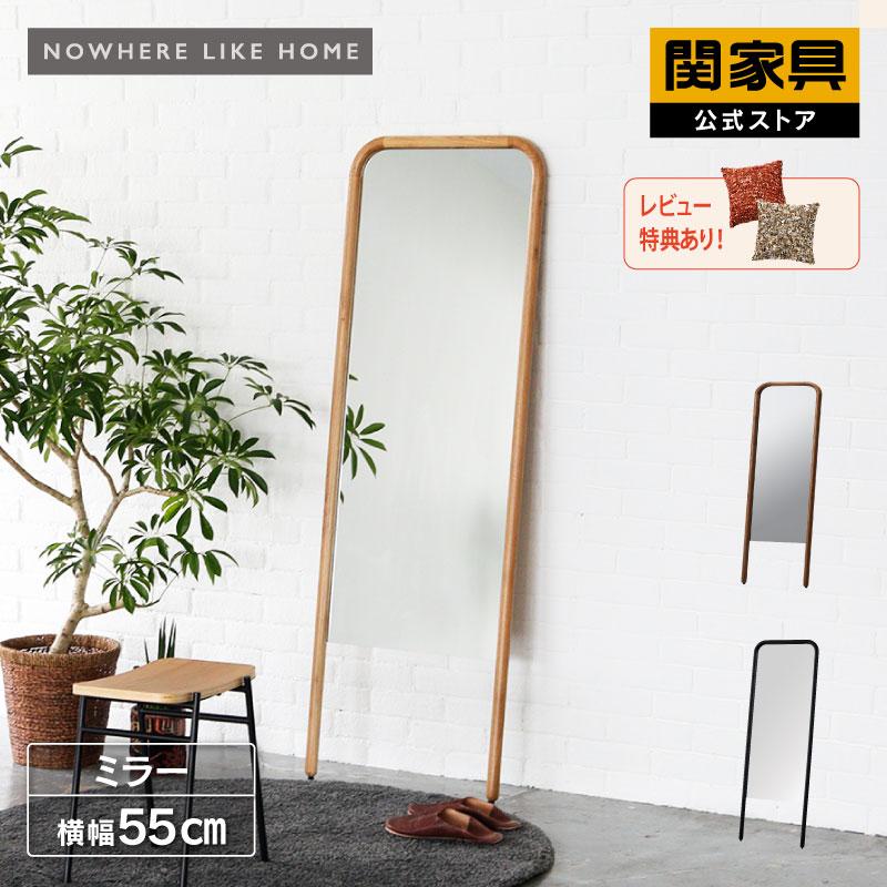 NOWHERE LIKE HOME 関家具 公式店 ウォールミラー スタンドミラー 全身