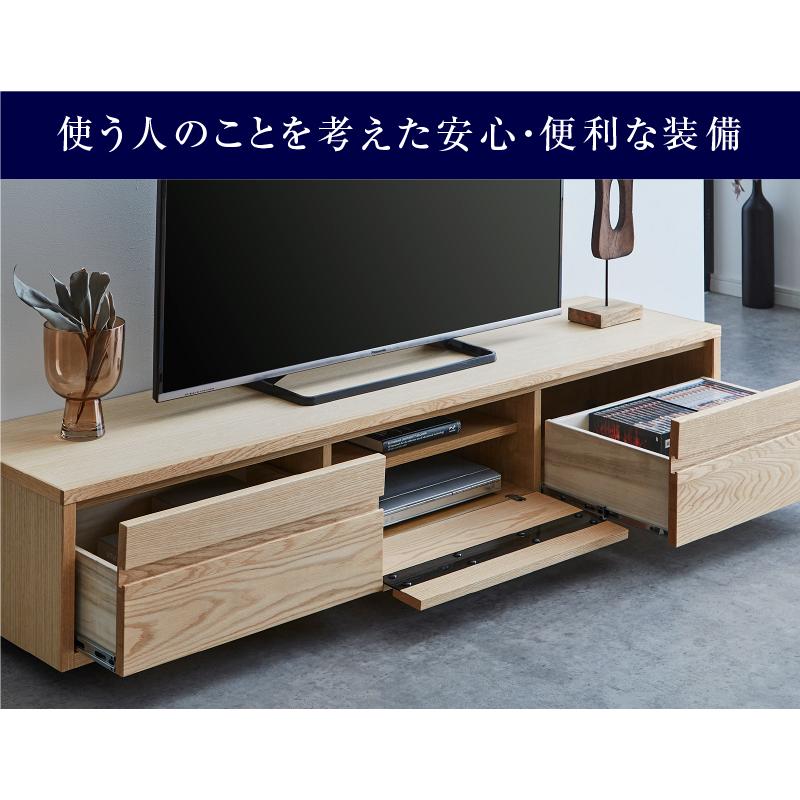 NIPPONAIRE 関家具 公式店 テレビ台 ローボード おしゃれ 収納 テレビ