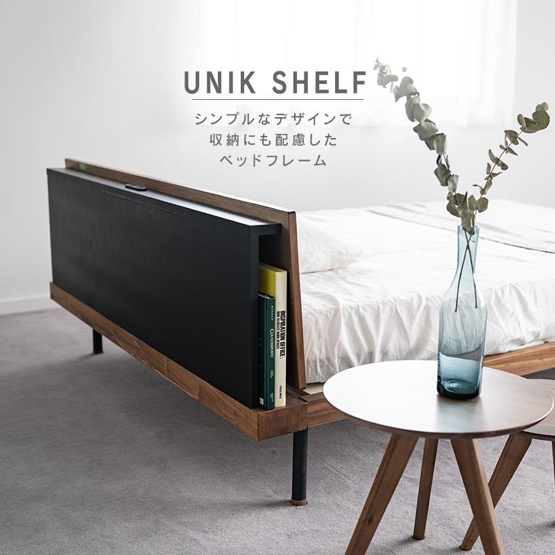 NOWHERE LIKE HOME 関家具 公式店 ベッドフレーム ベッド ダブル D 棚
